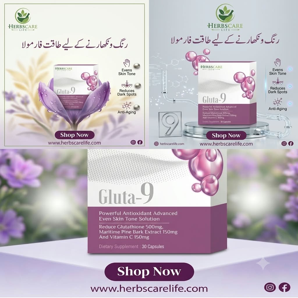 Gluta-9 Bundle