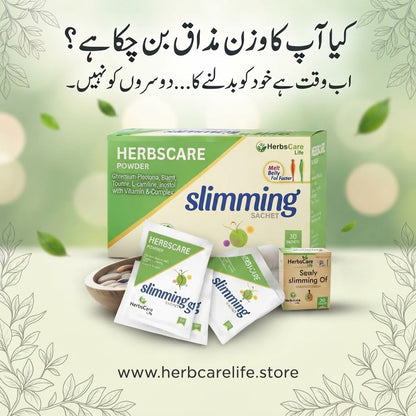 Sliming Sachet